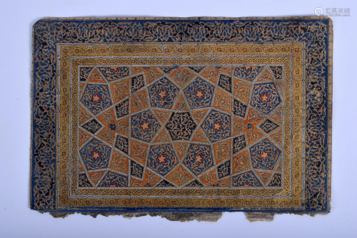 A FINE EARLY MIDDLE EASTERN ILLUMINATION ON …