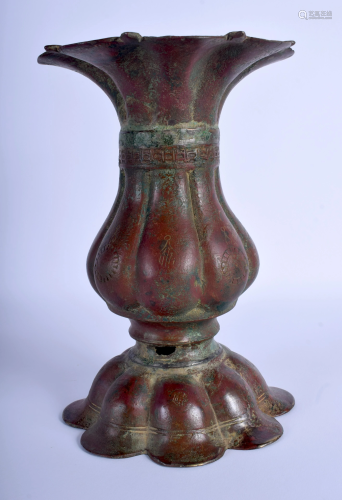 A 12TH/13TH CENTURY MIDDLE EASTERN BRONZE FL…