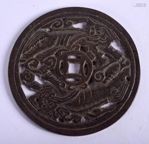 A JAPANESE BRONZE TSUBA. 7 cm wide.