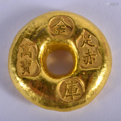 A CONTEMPOARY CHINESE YELLOW METAL ING…