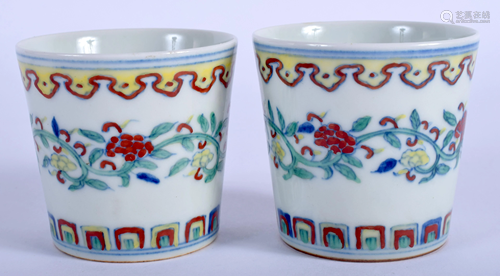 A PAIR OF CHINESE DOUCAI PORCELAIN TEABO…