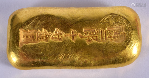 A CONTEMPOARY CHINESE YELLOW METAL ING…