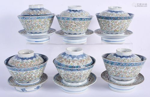 A SET OF SIX 19TH CENTURY CHINESE TEABOWL…