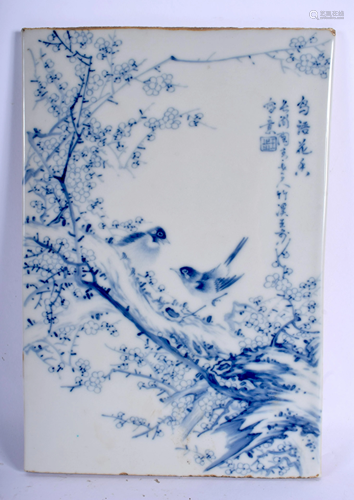 A CHINESE BLUE AND WHITE PORCELAIN TILE 20th …