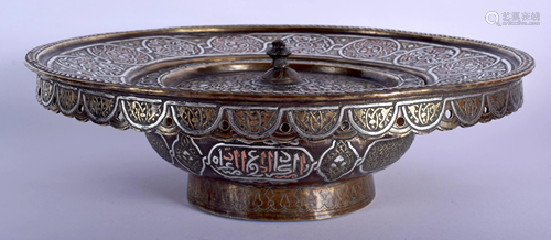 A 19TH CENTURY MIDDLE EASTERN SILVER INLA…