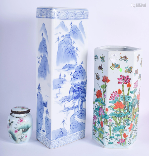 A CHINESE JAR AND COVER etc. (3)