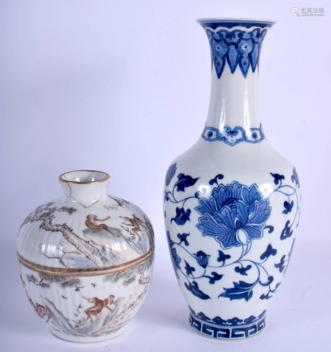 A 19TH CENTURY CHINESE PORCELAIN BOWL …