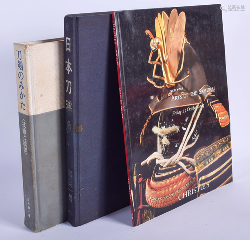 JAPANESE SAMURAI SWORD REFERENCE BOOKS. …