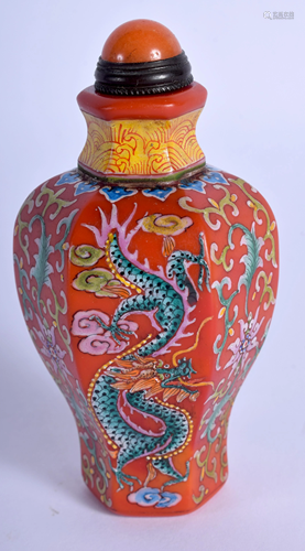 A CHINESE ENAMELLED BEIJING GLASS SCENT BOTTL…