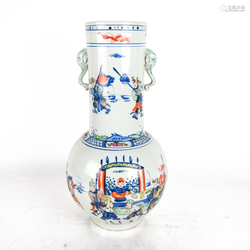 Tall Chinese Vase
