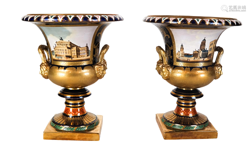 Pair Sevres Porcelain Urn-Form Planters