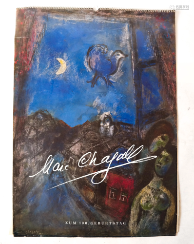 Marc Chagall 1987 Giant Vintage Poster Calender