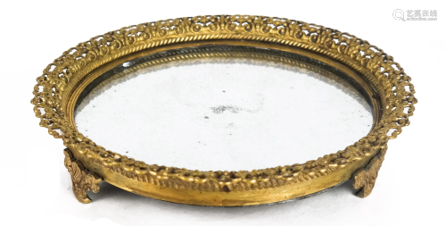 Reticulated Brass Table-Top Plateau