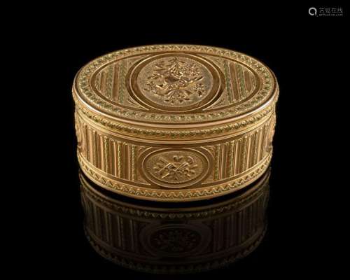ROUND BOX IN GOLD AND TRANSLUENT ENAMEL Mark of th…