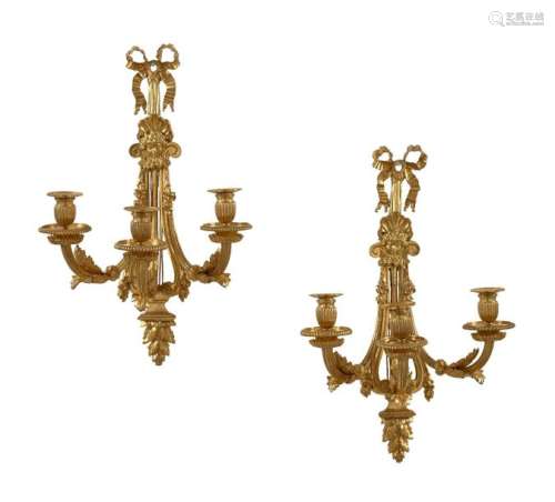 PAIR OF ORIGINAL LOUIS PERIOD SCONCES XVI \nIn chas…