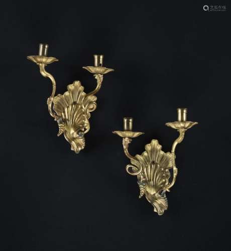 PAIR OF ITALIAN ROCOCO PERIOD SCONCES \nIn chased a…