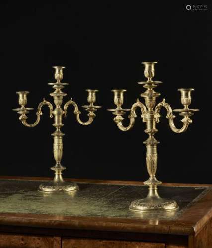 PAIR OF LOUIS STYLE CANDELABRA XIV \nIn chased and …