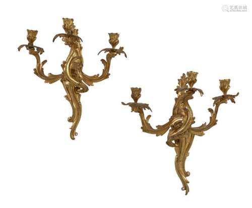 PAIR OF LOUIS STYLE SCONCES XV \nIn chased and gild…