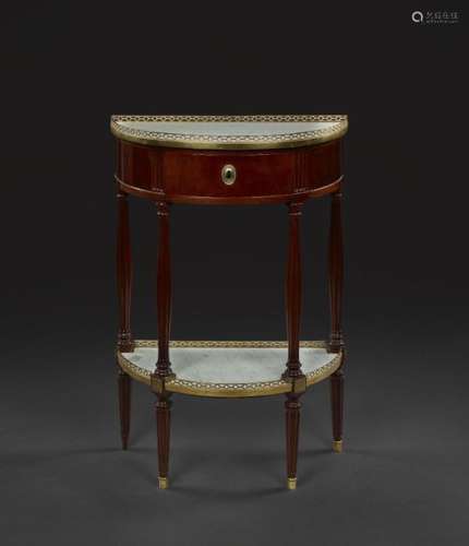 CONSOLE DESSERT HALF MOON FROM THE LOUIS PERIOD XV…
