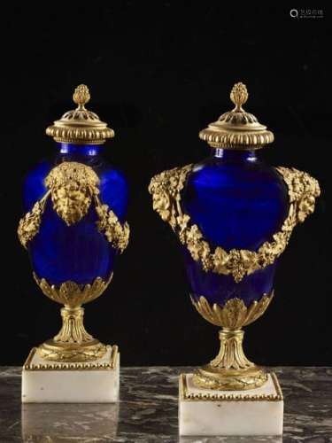 PAIR OF LOUIS PERIOD VASES XVI \nIn blue glass, cha…