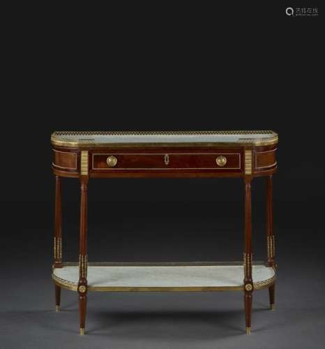 SERVICE CONSOLE FROM THE LOUIS PERIOD XVI \nIn maho…