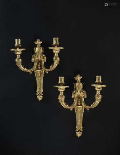 PAIR OF LOUIS STYLE SCONCES XVI \nIn chased and gil…