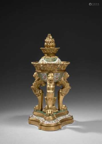 LOUIS PHILIPPE EARLY BURNER, circa 1845 In porcela…
