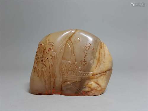 A CHINESE GAOSHAN STONE SEAL