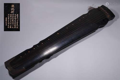 A MING DYNASTY GUQIN