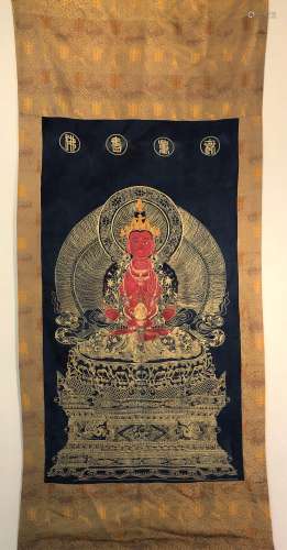A QING DYNASTY HAND-MADE 
EMBROIDERY, AMITAYUS BUDDHA STATUE