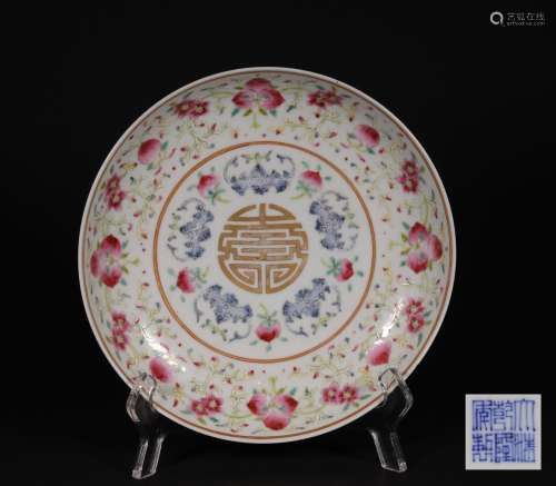 A QING DYNASTY FAMILLE ROSE PORCELAIN PLATE