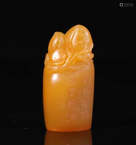 A QING DYNASTY TIANHUANG STONE SEAL, ENGRAVED BY TAO SHOUBO