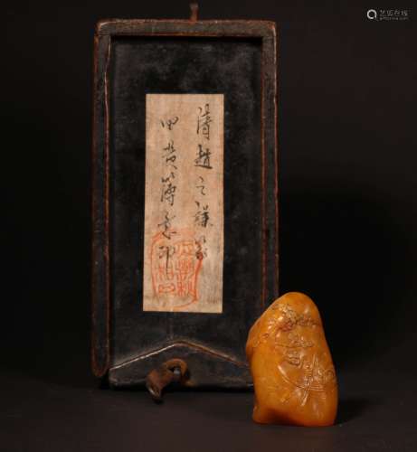 A CHINESE TIANHUANG STONE SEAL, ENGRAVED BY ZHAO ZHIQIAN