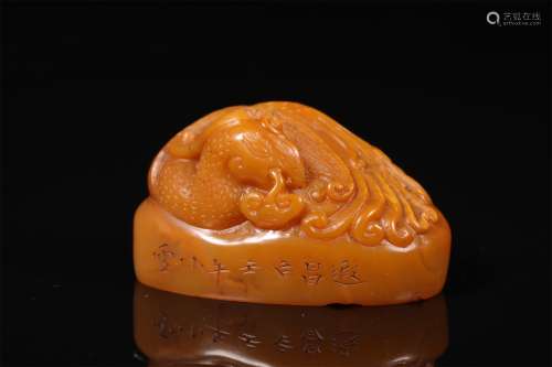 A CHINESE TIANHUANG STONE PHOENIX PATTERN SEAL, ENGRAVED BY XU SANGENG