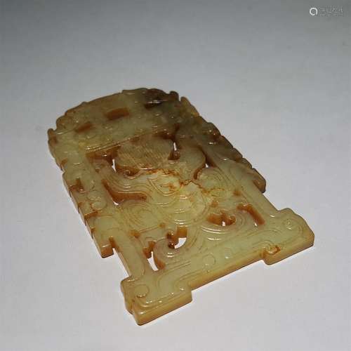 A MING DYNASTY CARVED JADE FIGURE PATTERN PENDANT