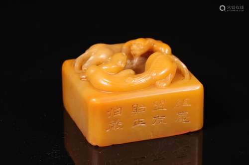 A CHINESE TIANHUANG STONE SEAL,BO-YAN