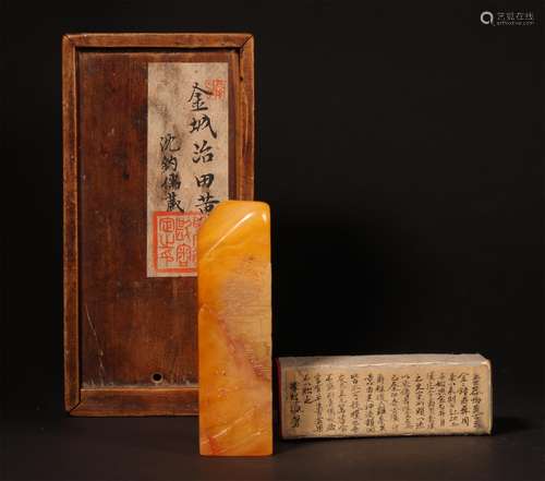 A CHINESE TIANHUANG STONE SEAL, ENGRAVED BY JIN CHENG, COLLECTED BY SHEN JUNRU