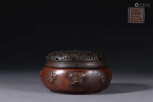 A CHINESE INCENSE BURNER