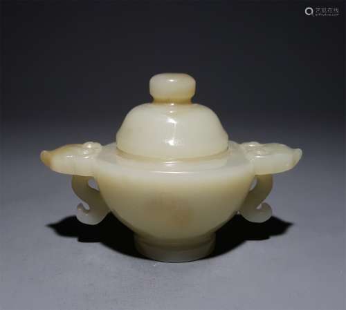 A CHINESE CARVED HETIAN JADE DOUBLE EARS INCENSE BURNER