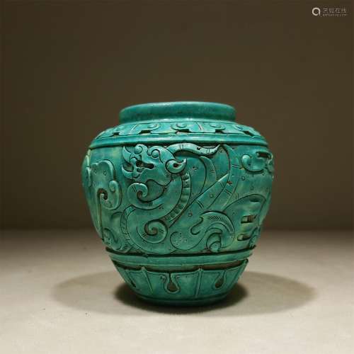 A MING DYNASTY 
TURQUOISE DRAGON PATTERN JAR