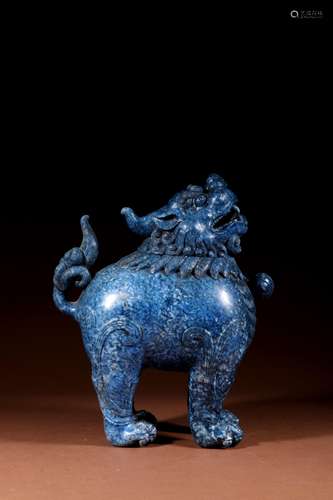 A CHINESE LAPIS LAZULI INCENSE BURNER