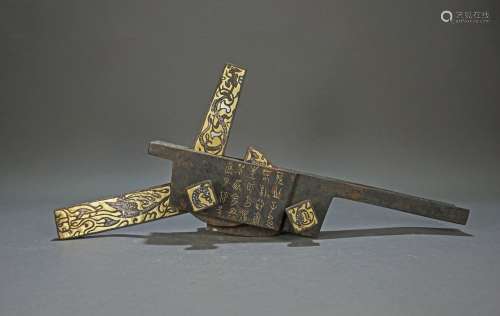A WARRING STATES PERIOD BRONZE MIXED  GOLD CROSSBOW