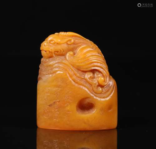 A CHINESE TIANHUANG STONE SEAL, ENGRAVED BY GAO KAI
