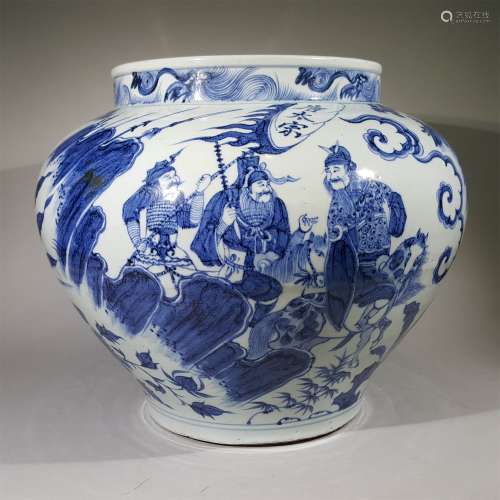 A YUAN DYNASTY BLUE AND WHITE CHARATER PATTERN PORCELAIN JAR