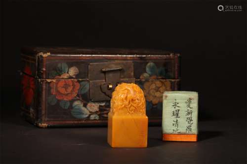 A QING DYNASTY TIANHUANG STONE SEAL, USED BY PRINCE CHENG OF THE FIRST RANK (AISIN GIORO YONGXING)