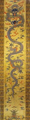 A QING DYNASTY