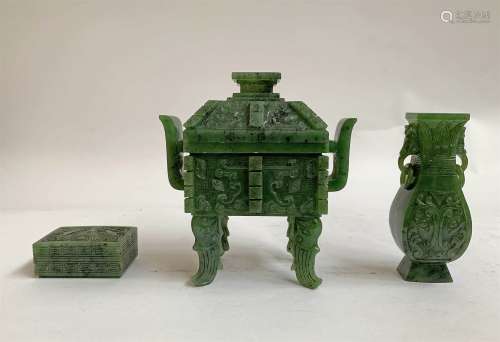 A QING DYNASTY CARVED GREEN JADE BOX, BOTTLE AND STOVE SET