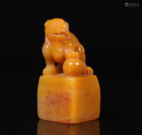 A CHINESE TIANHUANG STONE SEAL, ENGRAVED BY LI YISANG