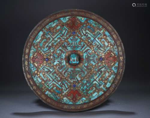 A WARRING STATES PERIOD BRONZE MIXED SILVER AND GOLD INLAID TURQUOISE MIRROR