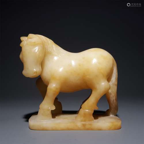 A CHINESE CARVED HETIAN JADE ORNAMENT,HORSE
